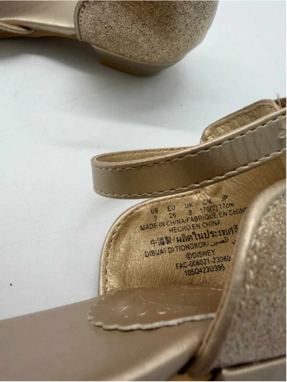 DISNEY Gold Sparkle Dress Shoe Size 9C